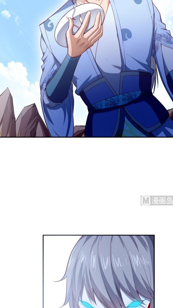 Peerless Sword God chapter 137 halaman 21