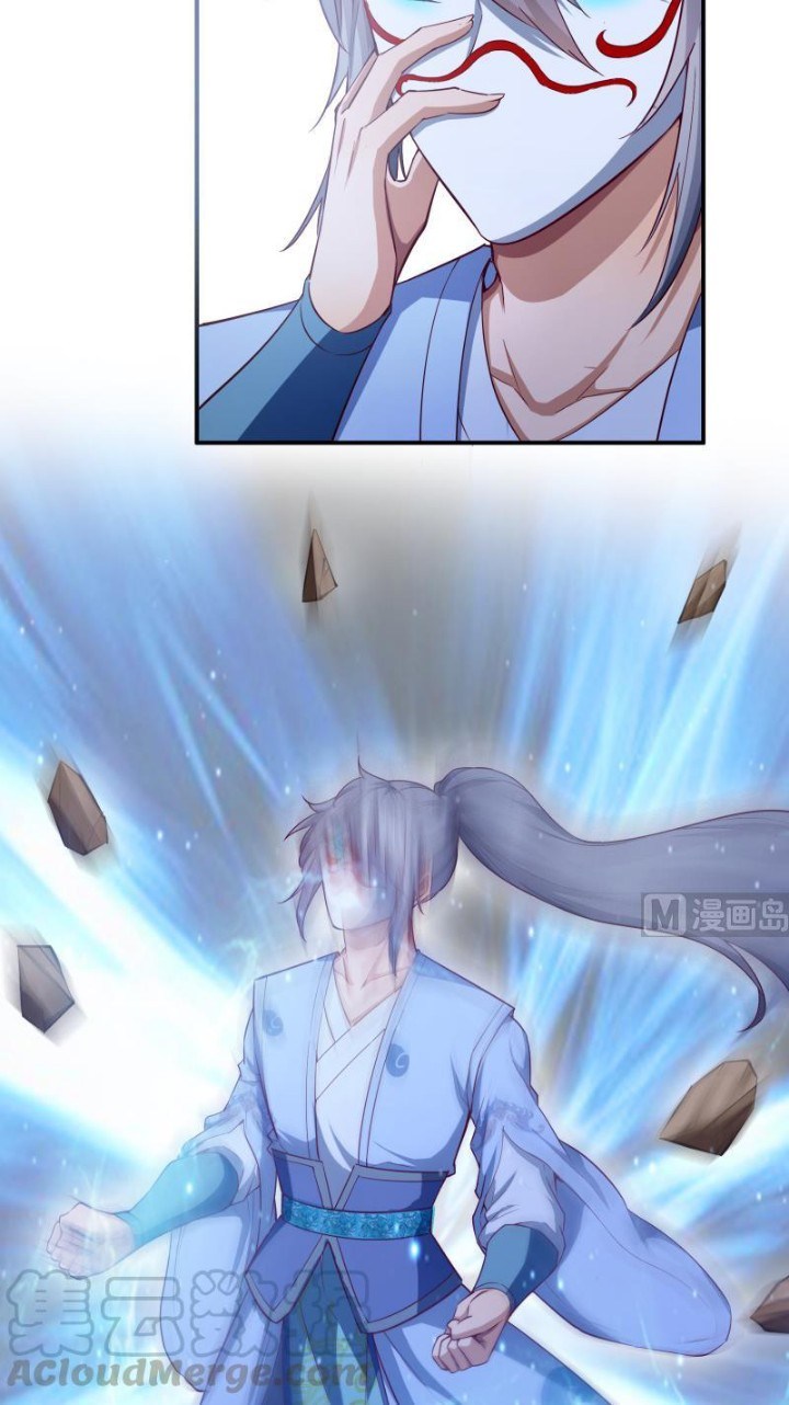 Peerless Sword God chapter 137 halaman 22