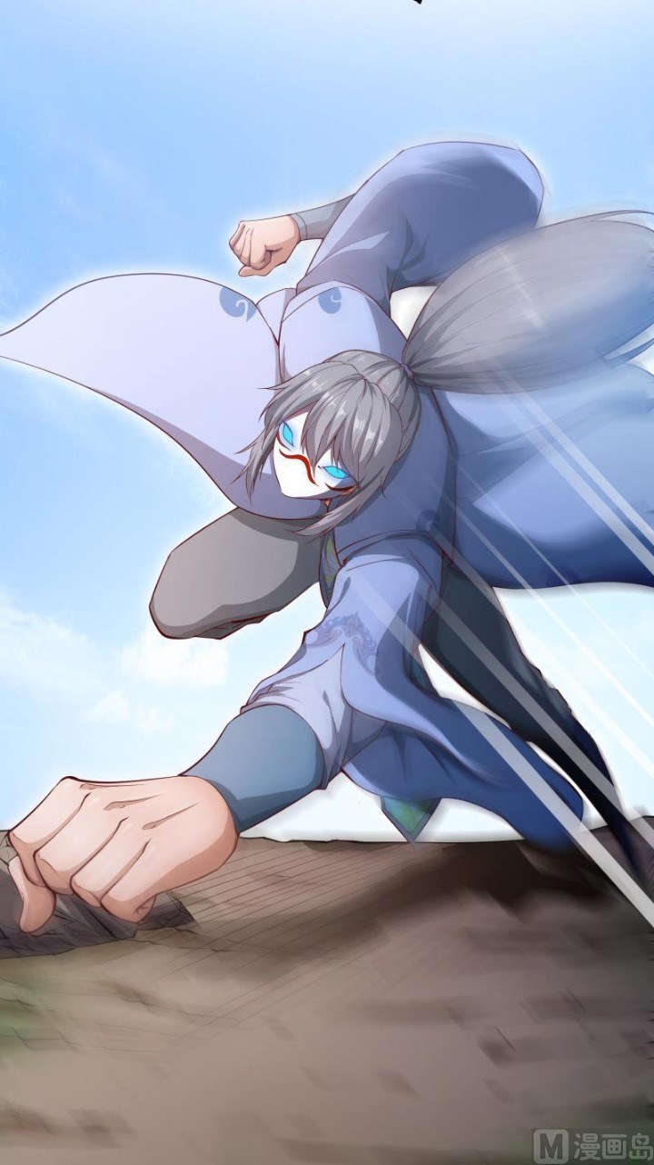 Peerless Sword God chapter 138 halaman 14