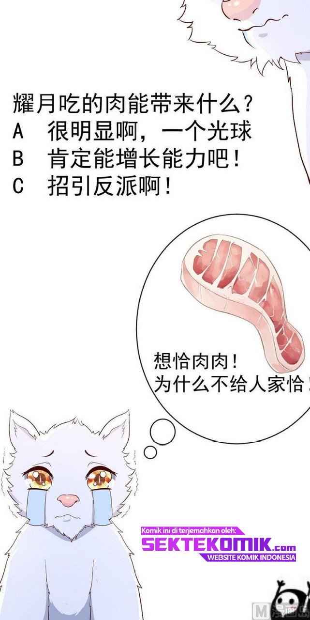 Peerless Sword God Bab 143 halaman 27