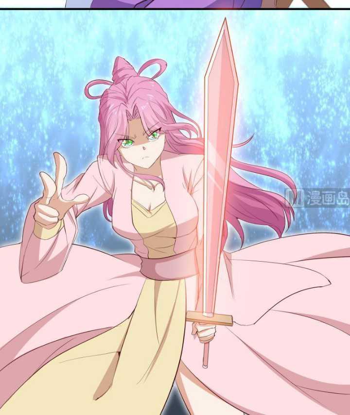 Peerless Sword God Bab 149 halaman 19