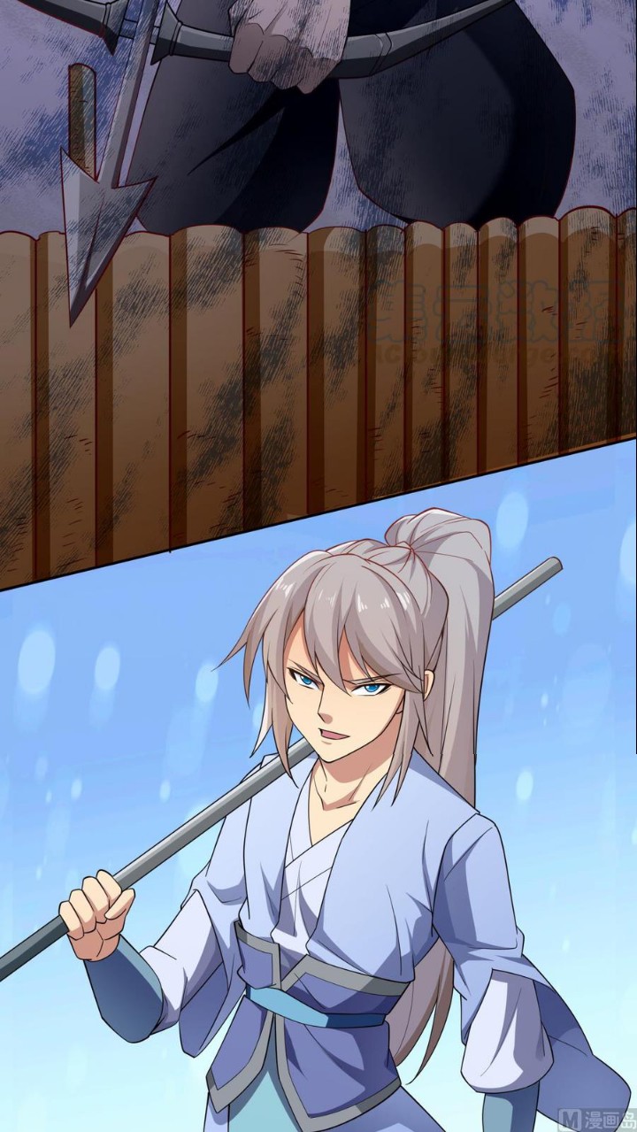 Peerless Sword God Bab 154 halaman 9