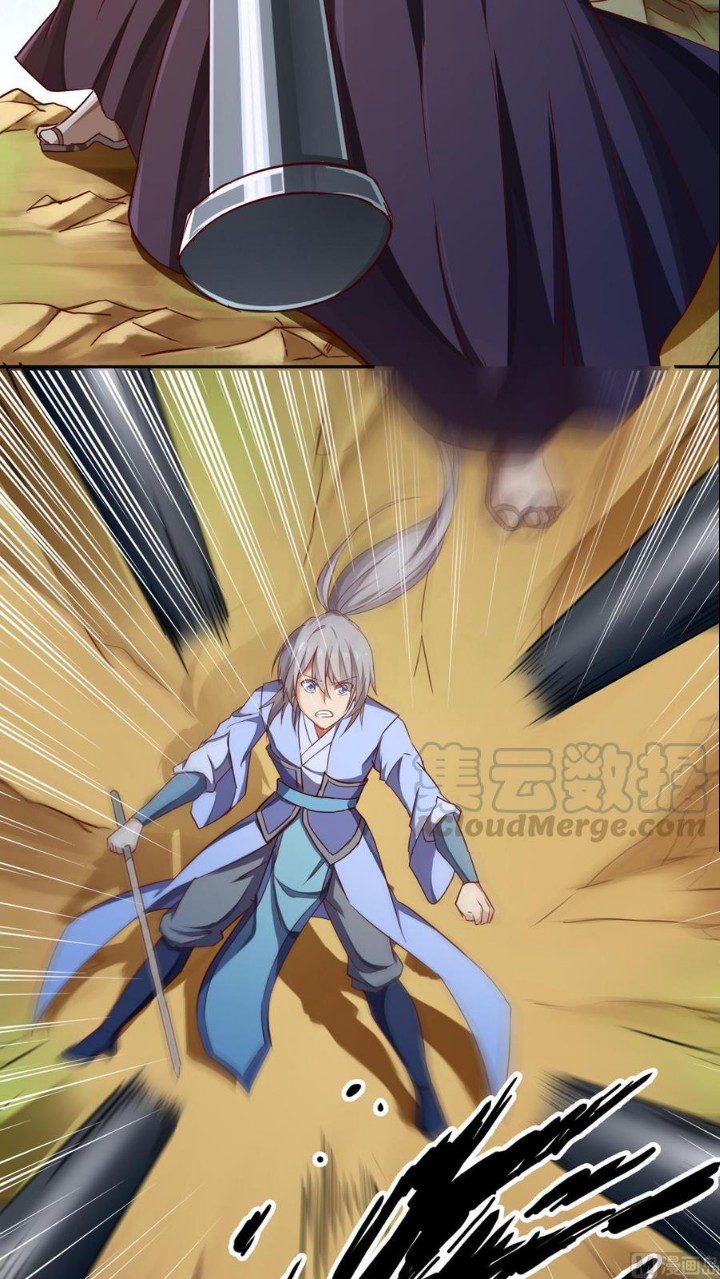Peerless Sword God Bab 155 halaman 4