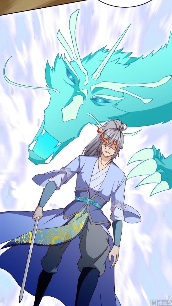 Peerless Sword God Bab 155 halaman 21