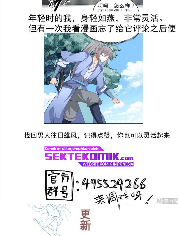 Peerless Sword God chapter 157 halaman 26