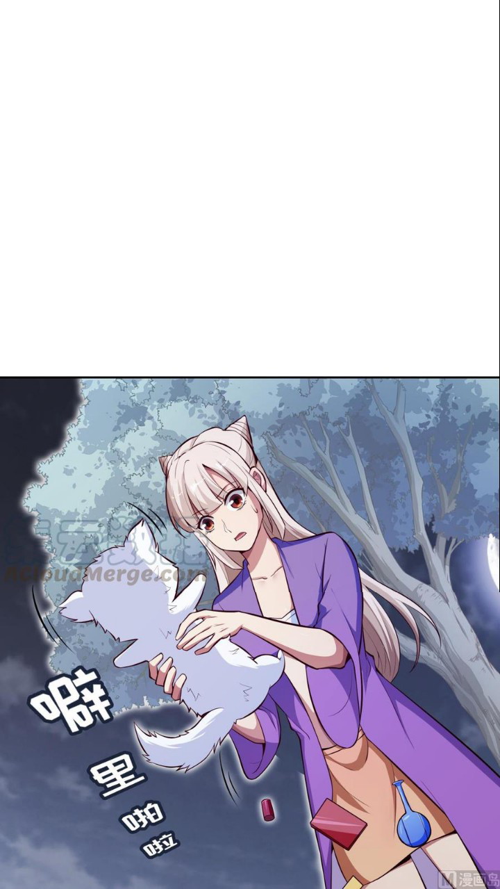 Peerless Sword God Bab 164 halaman 4