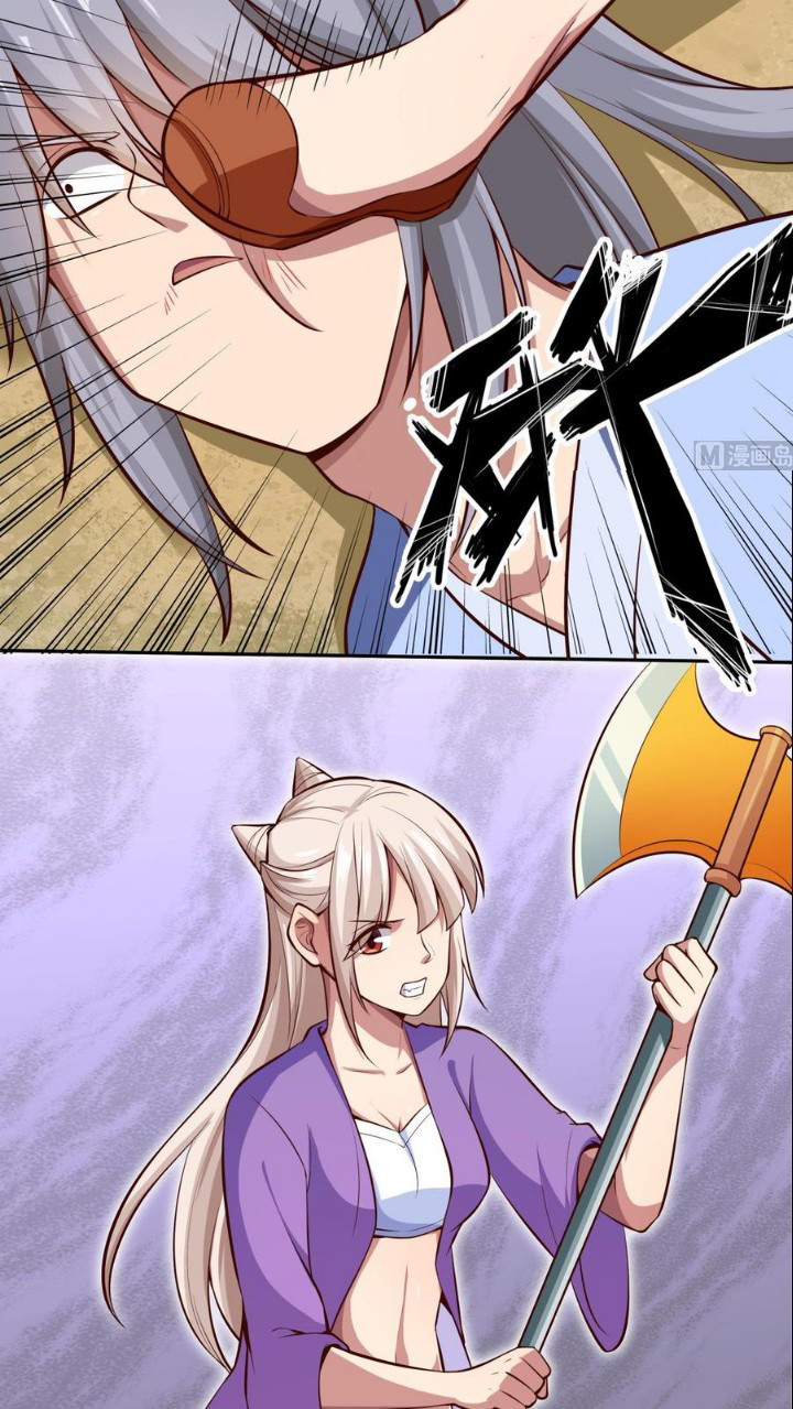 Peerless Sword God Bab 165 halaman 17