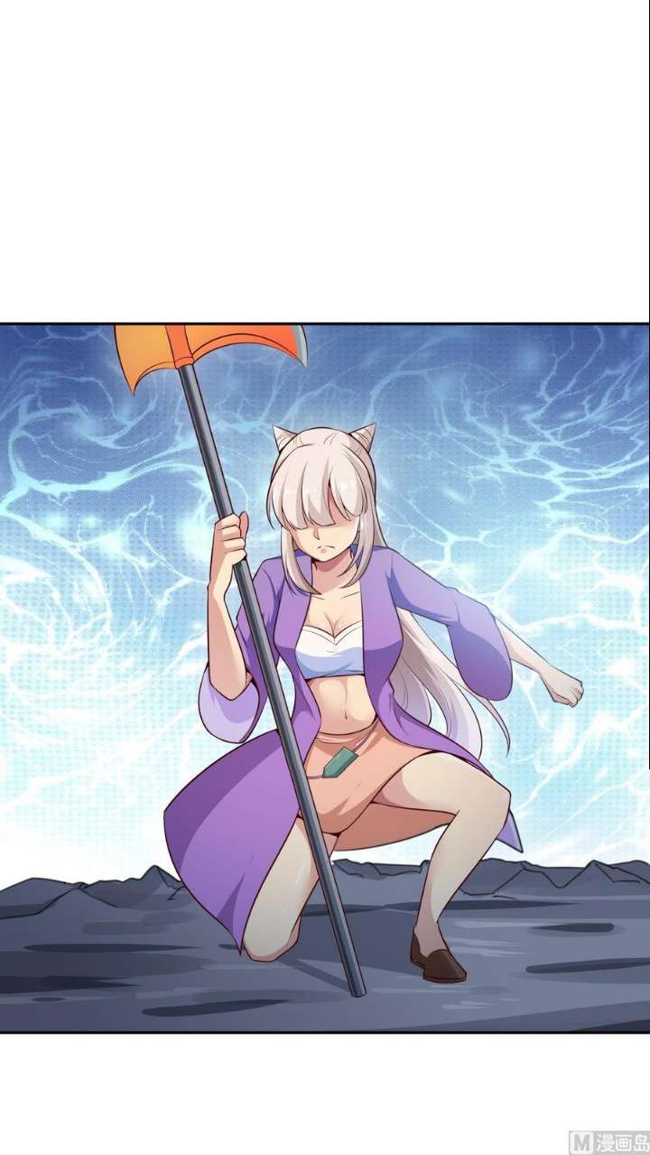 Peerless Sword God Bab 175 halaman 6