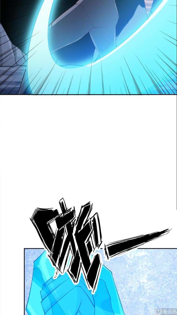 Peerless Sword God Bab 175 halaman 14