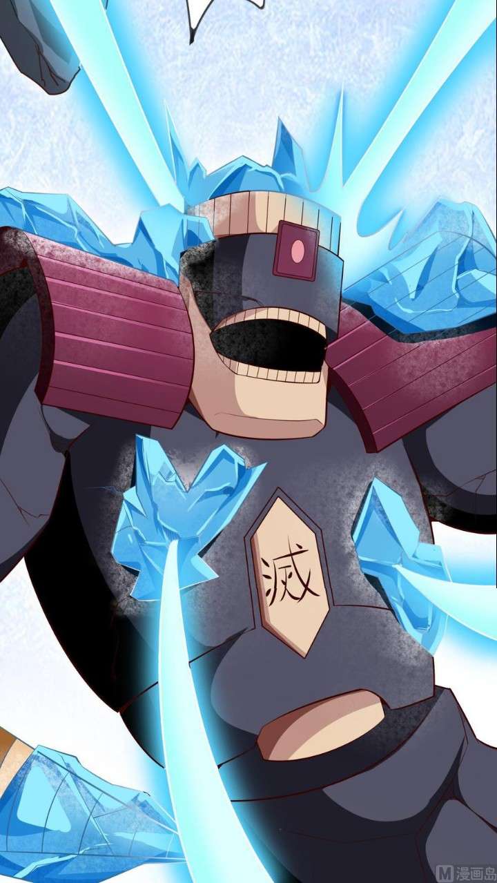 Peerless Sword God Bab 176 halaman 9