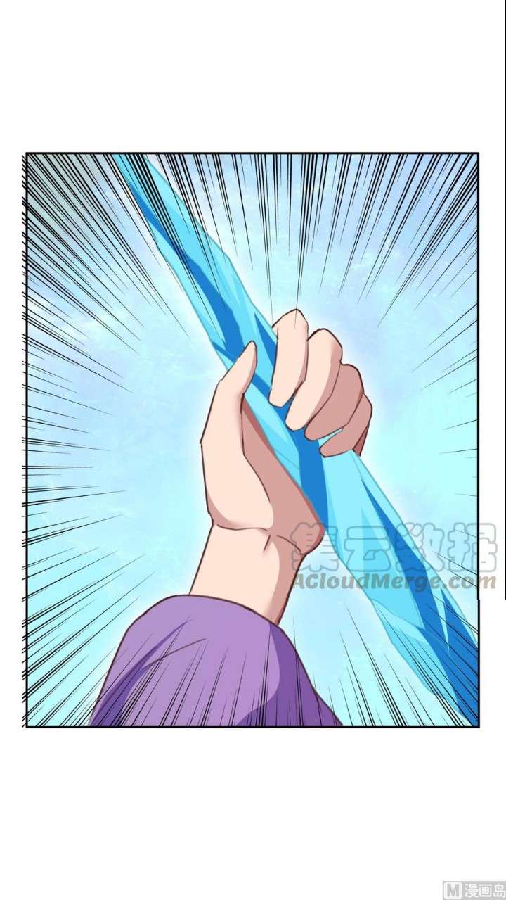 Peerless Sword God Bab 176 halaman 20