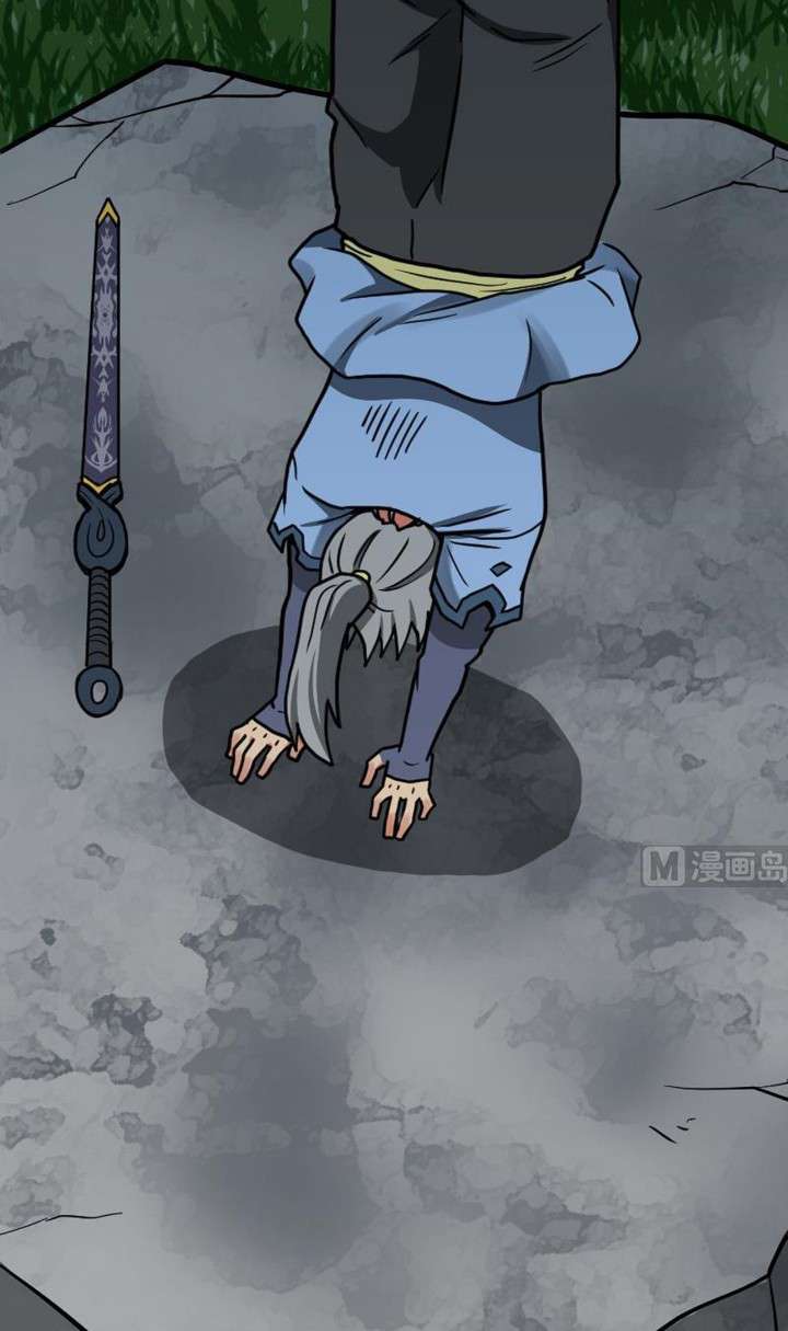 Peerless Sword God Bab 18 halaman 26