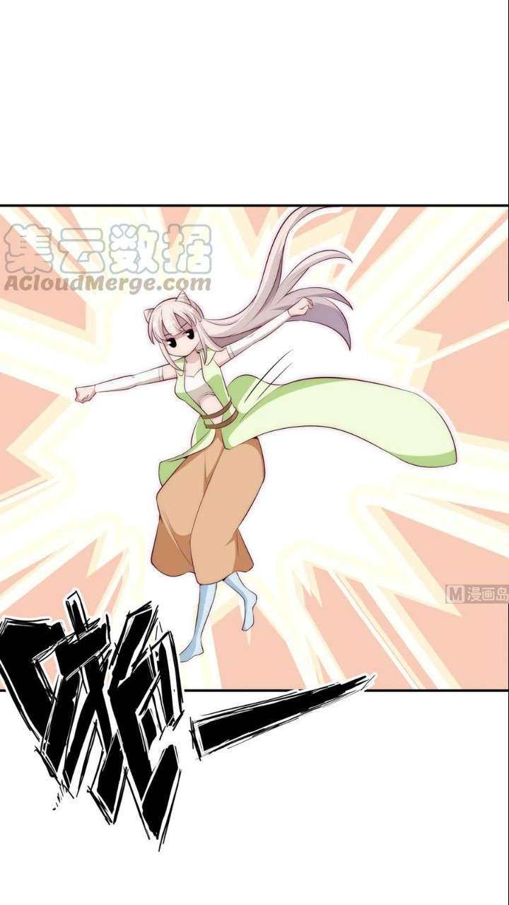 Peerless Sword God Bab 180 halaman 16