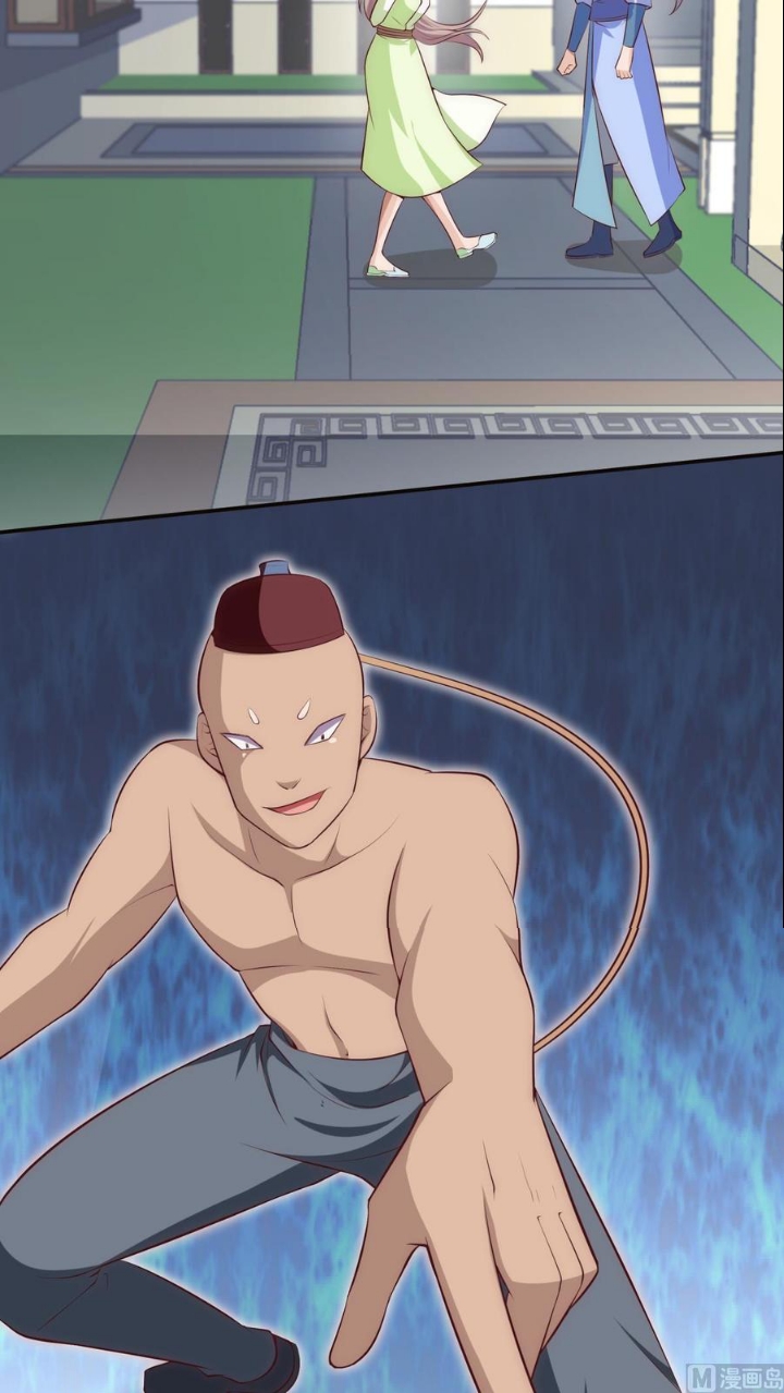 Peerless Sword God chapter 182 halaman 21