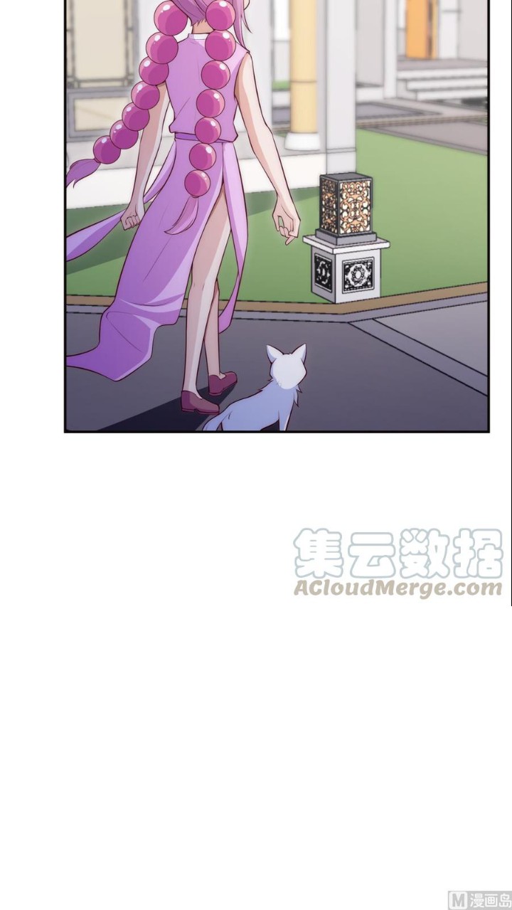 Peerless Sword God chapter 183 halaman 7