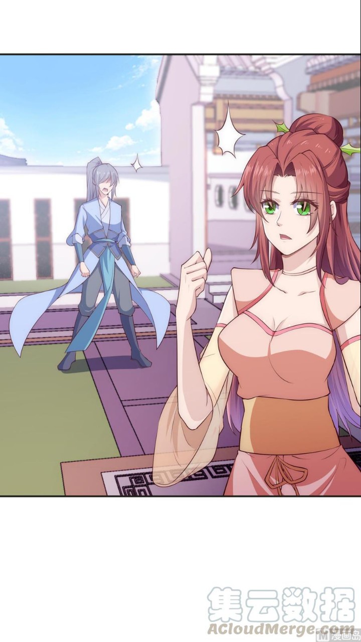Peerless Sword God chapter 183 halaman 13