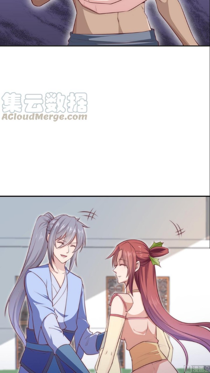 Peerless Sword God chapter 183 halaman 19