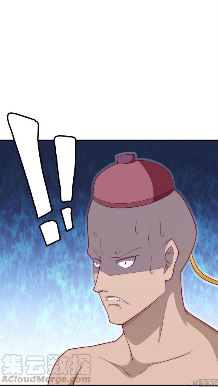 Peerless Sword God Bab 184 halaman 8