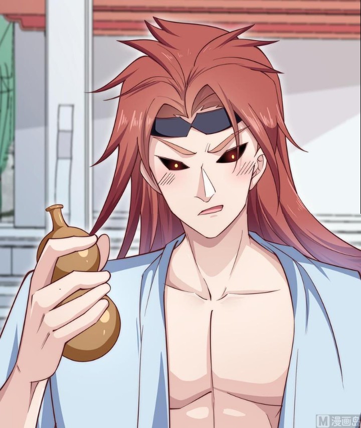 Peerless Sword God chapter 188 halaman 14