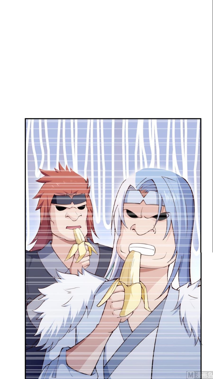 Peerless Sword God Bab 189 halaman 5