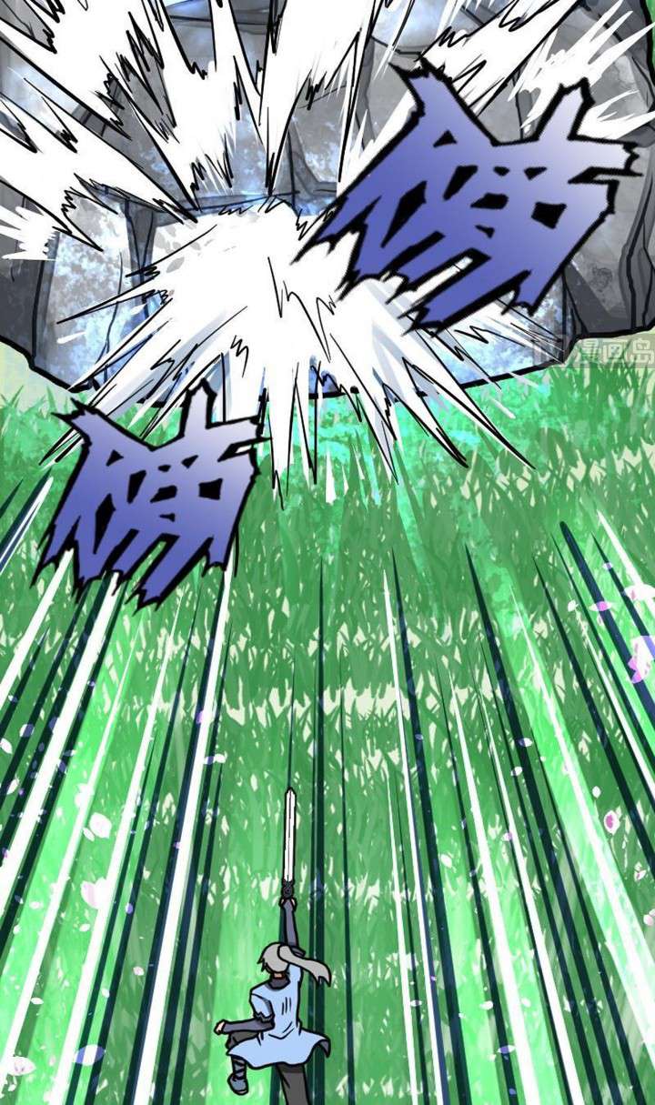 Peerless Sword God chapter 19 halaman 6