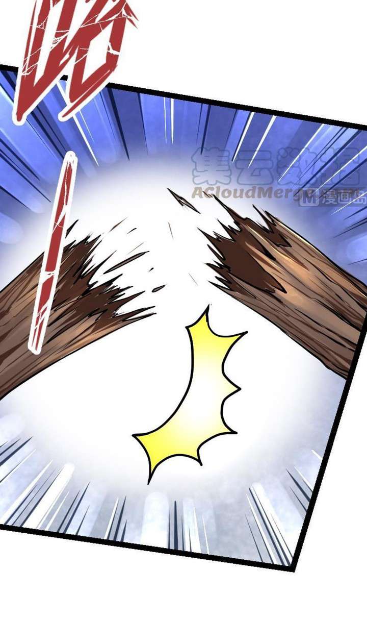 Peerless Sword God chapter 19 halaman 12