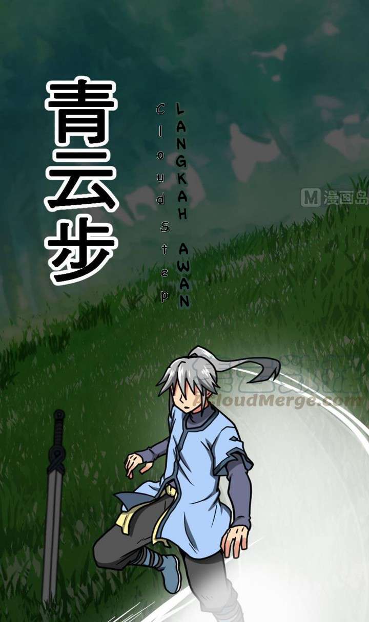 Peerless Sword God chapter 19 halaman 15