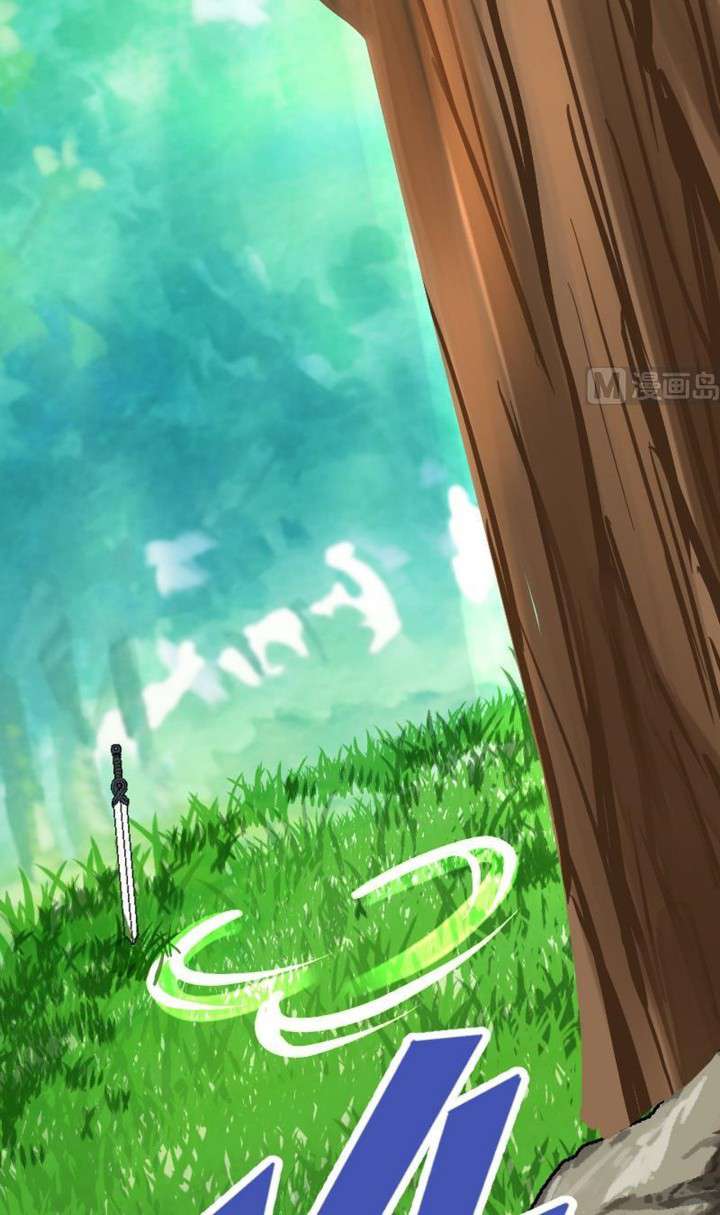 Peerless Sword God chapter 19 halaman 19