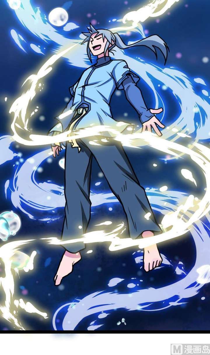 Peerless Sword God chapter 19 halaman 37