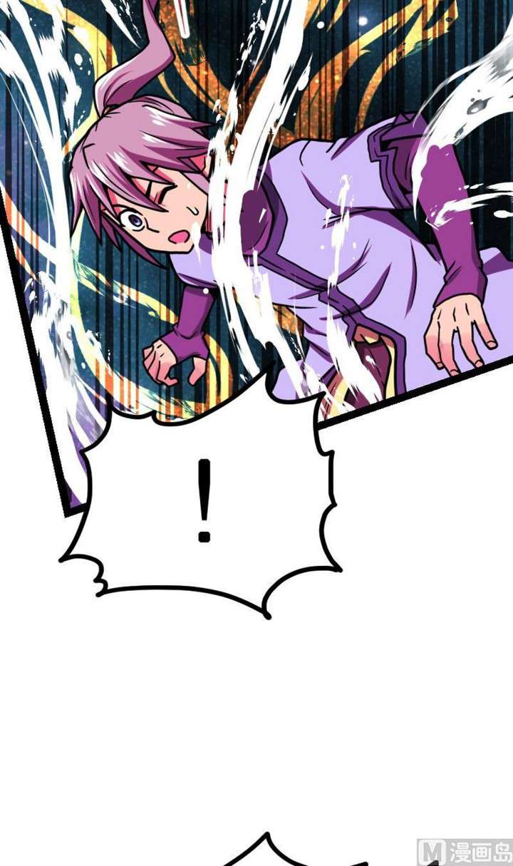 Peerless Sword God chapter 19 halaman 39