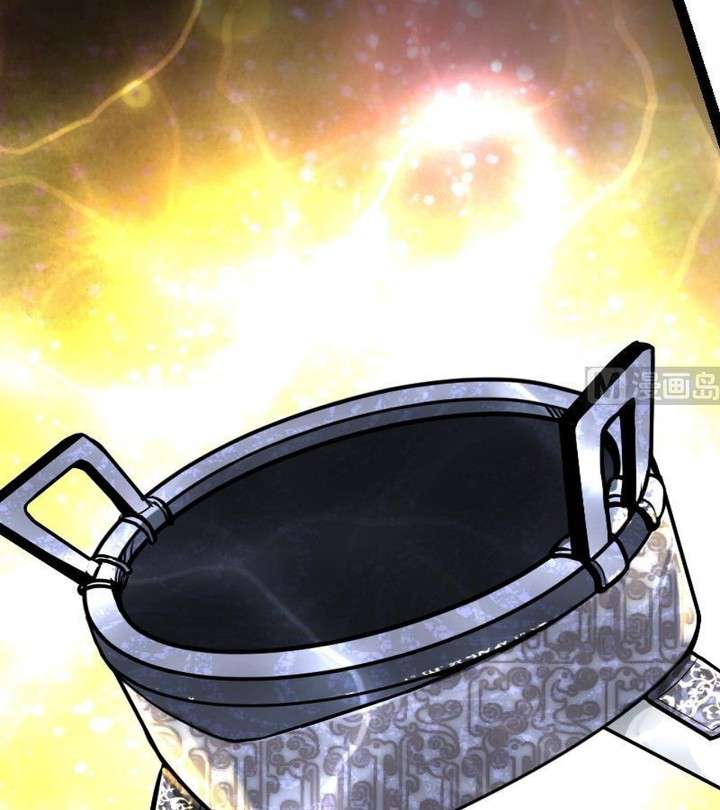 Peerless Sword God chapter 19 halaman 43