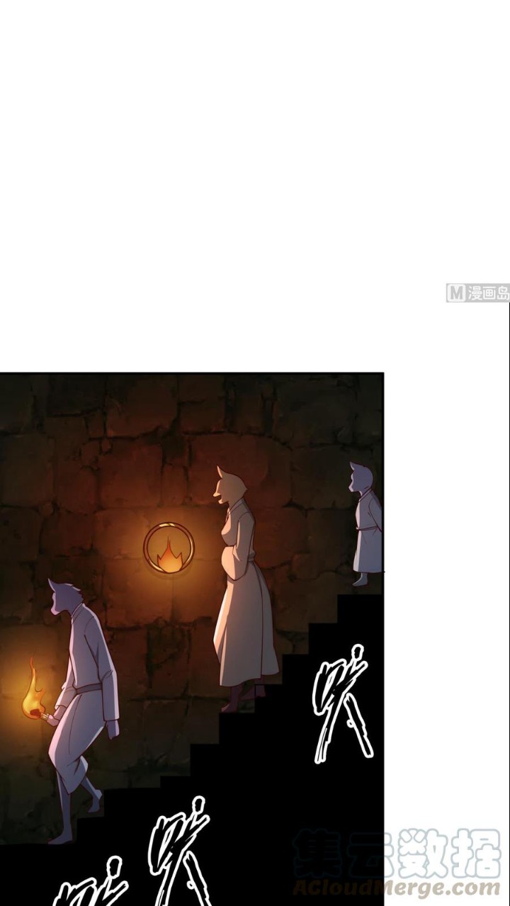 Peerless Sword God chapter 193 halaman 7