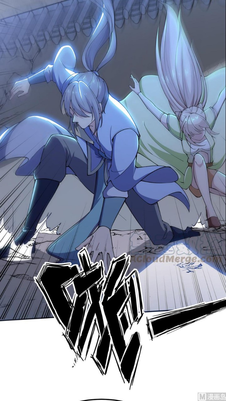 Peerless Sword God chapter 195 halaman 7