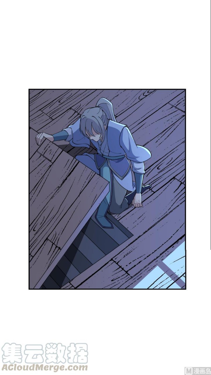 Peerless Sword God chapter 195 halaman 20