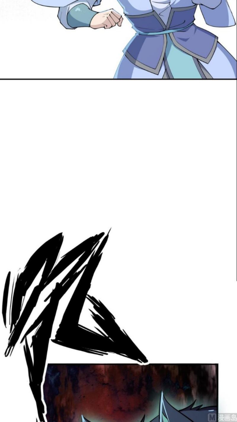 Peerless Sword God chapter 196 halaman 9
