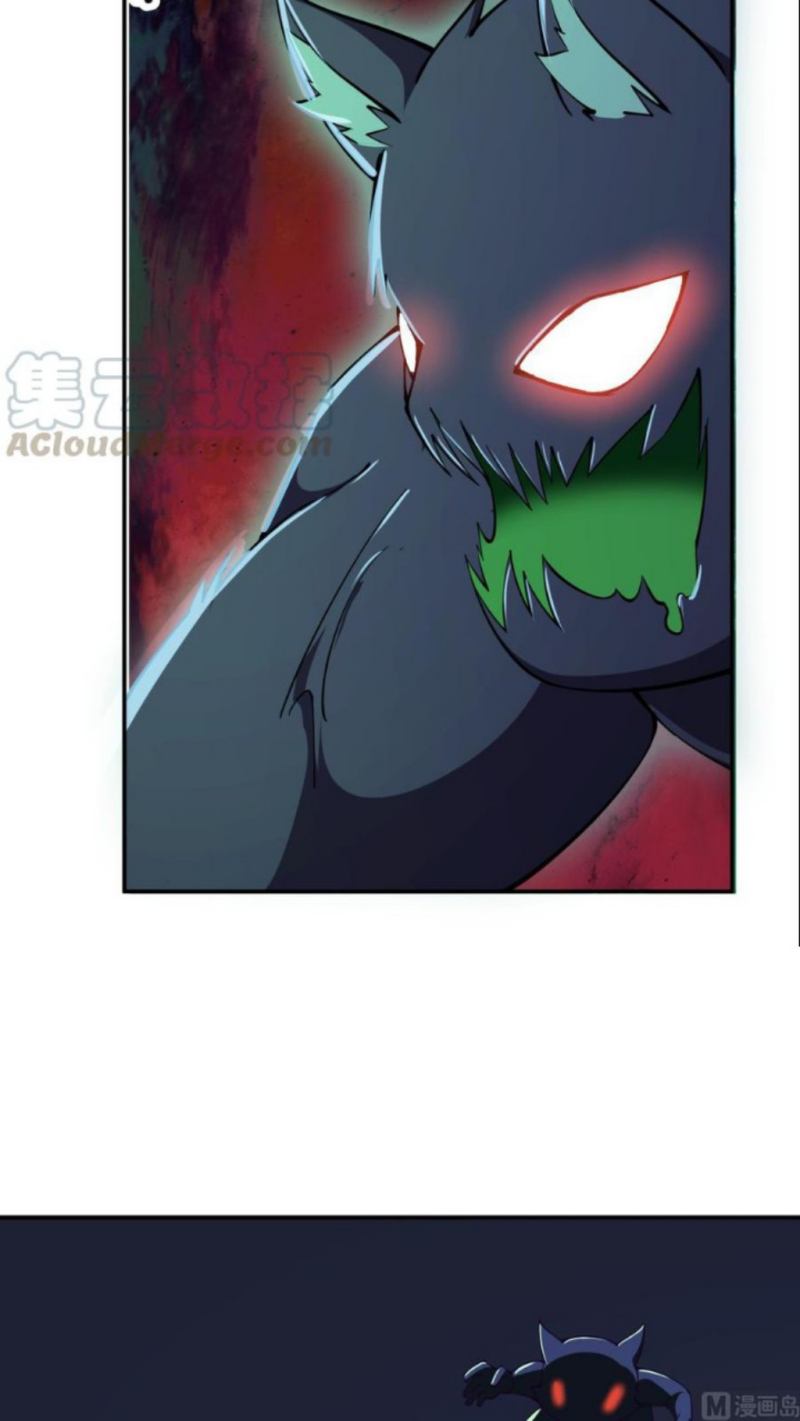 Peerless Sword God chapter 196 halaman 10