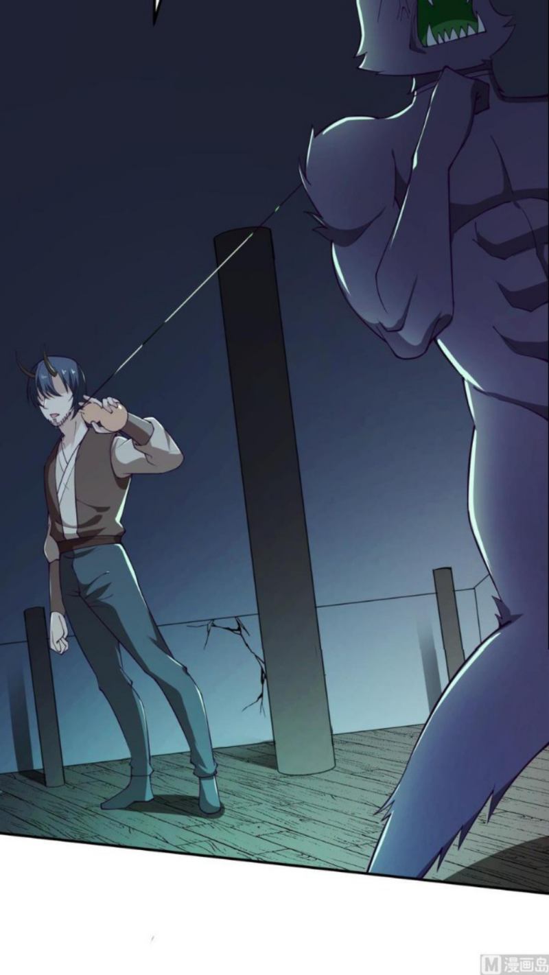 Peerless Sword God chapter 196 halaman 17