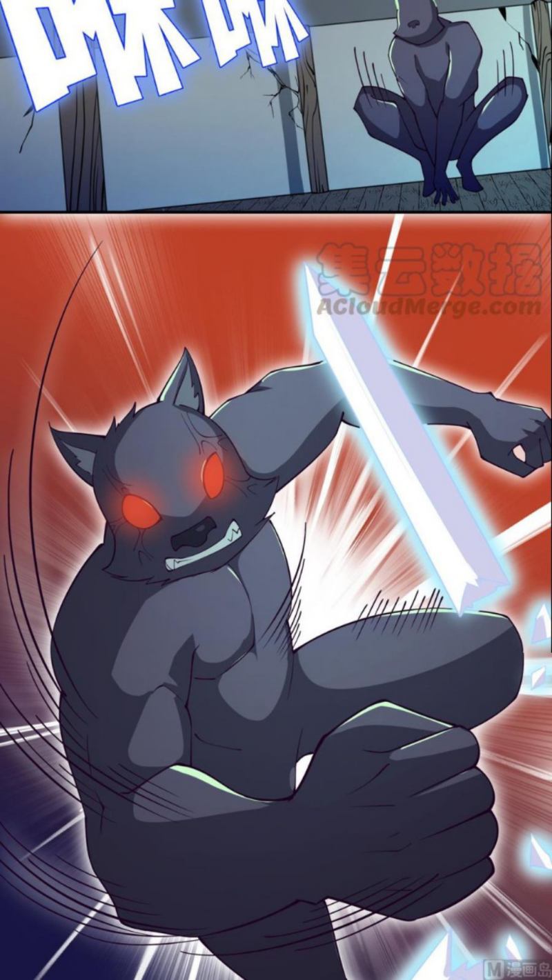 Peerless Sword God chapter 196 halaman 22