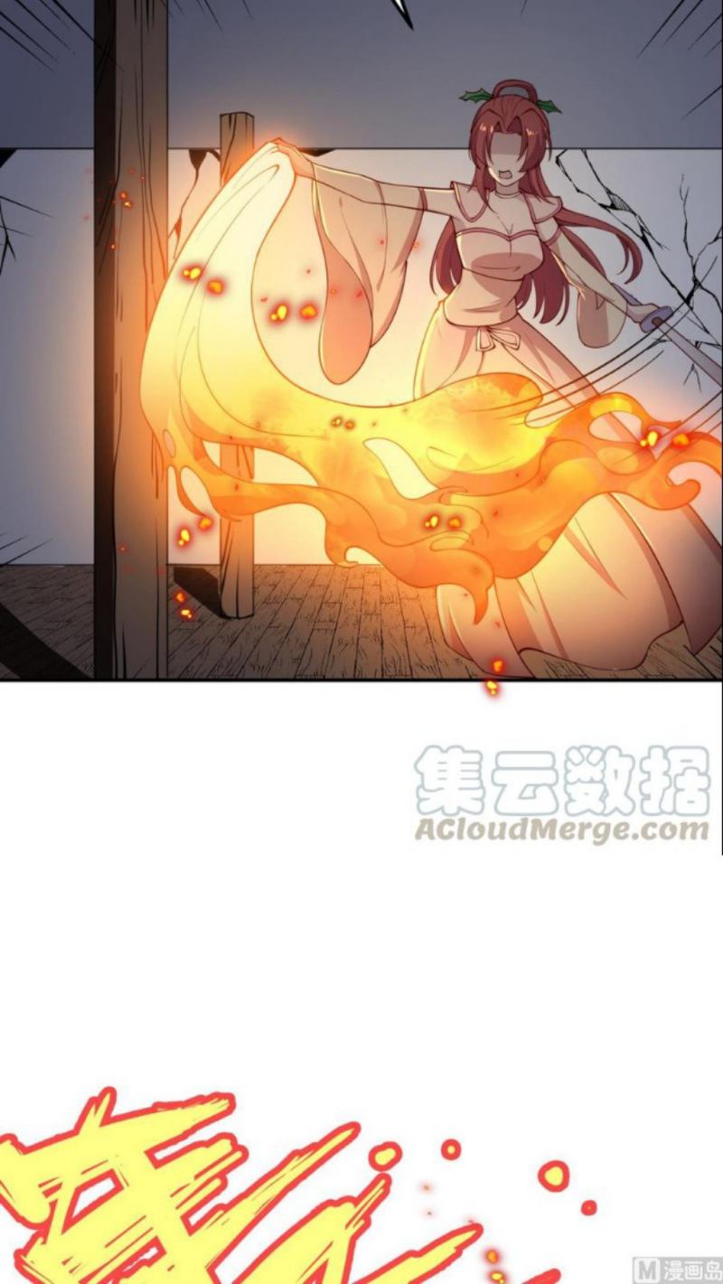 Peerless Sword God Bab 197 halaman 11