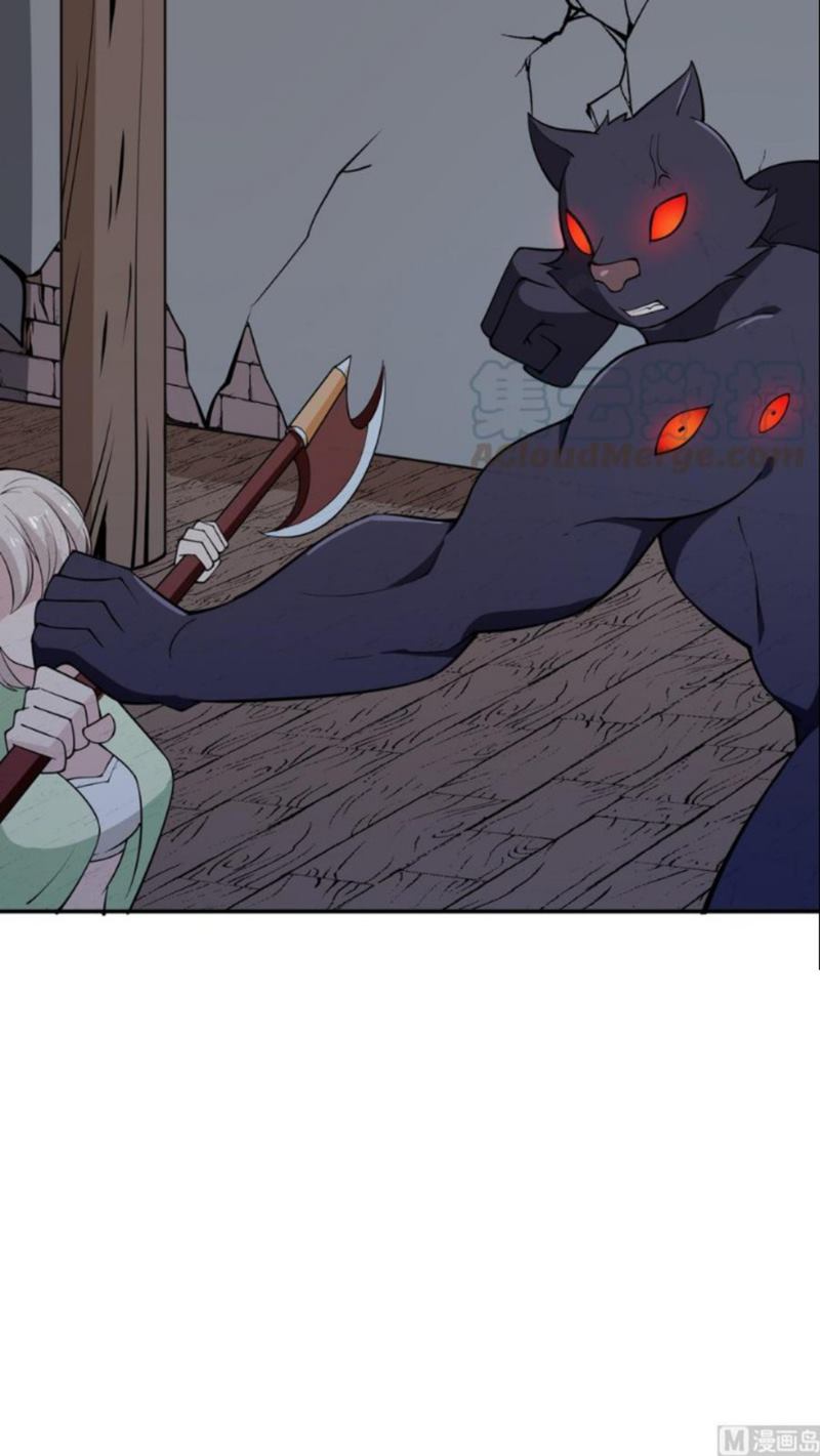 Peerless Sword God Bab 198 halaman 22