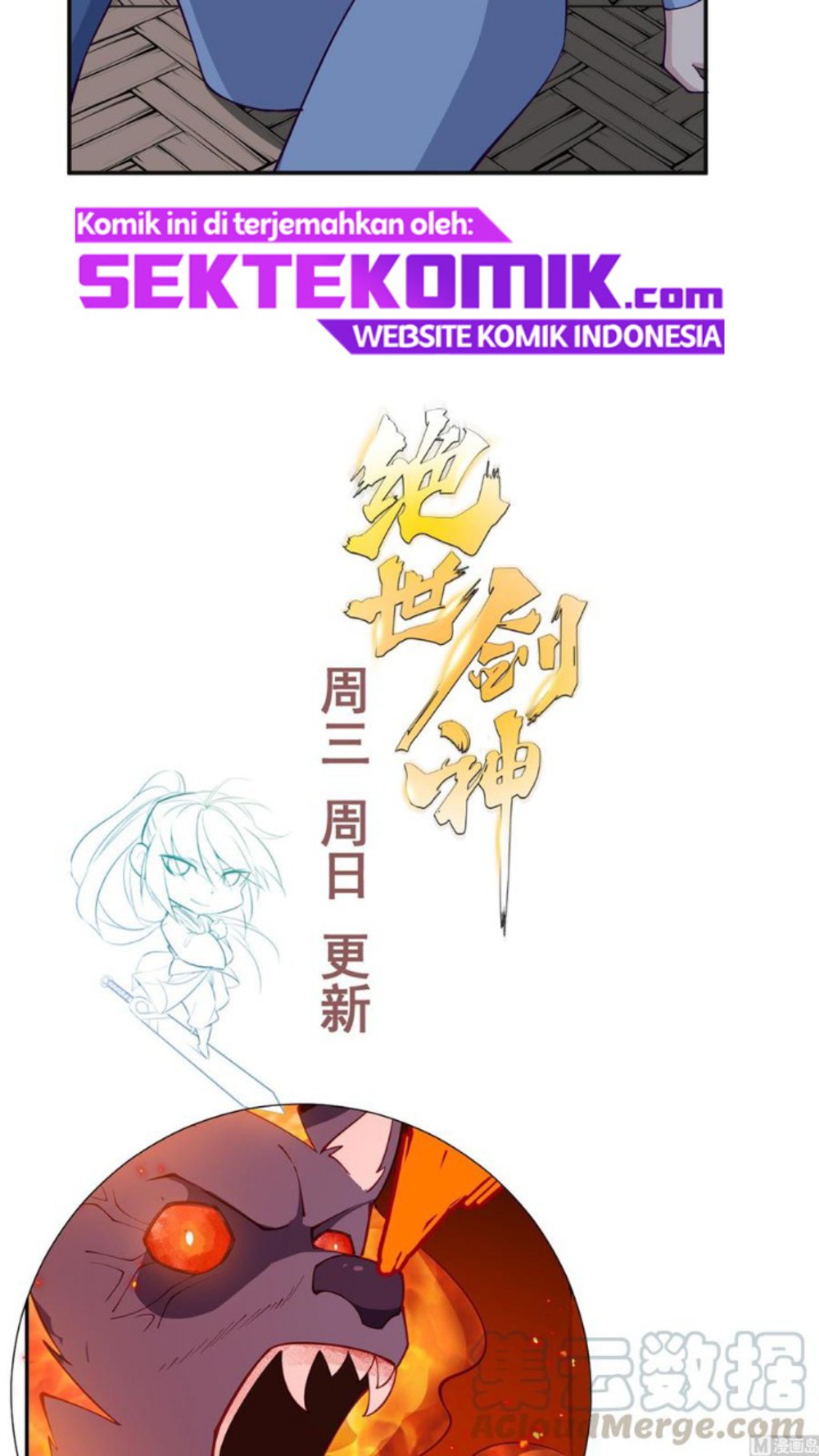 Peerless Sword God Bab 199 halaman 26