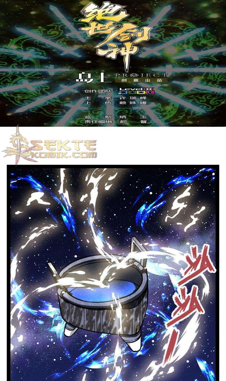 Peerless Sword God Bab 20 halaman 2