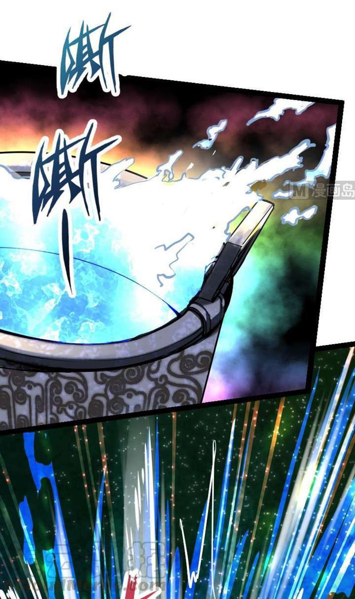 Peerless Sword God Bab 20 halaman 8