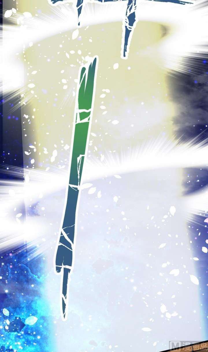 Peerless Sword God Bab 20 halaman 33