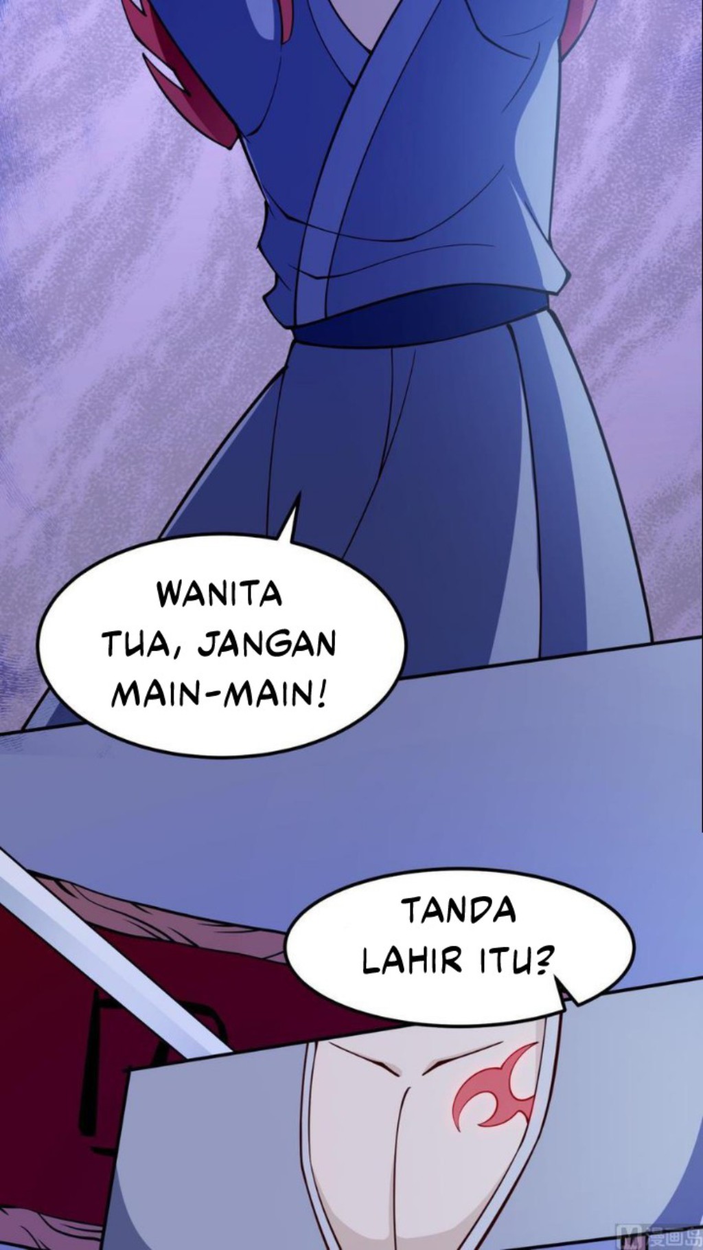 Peerless Sword God chapter 200 halaman 7