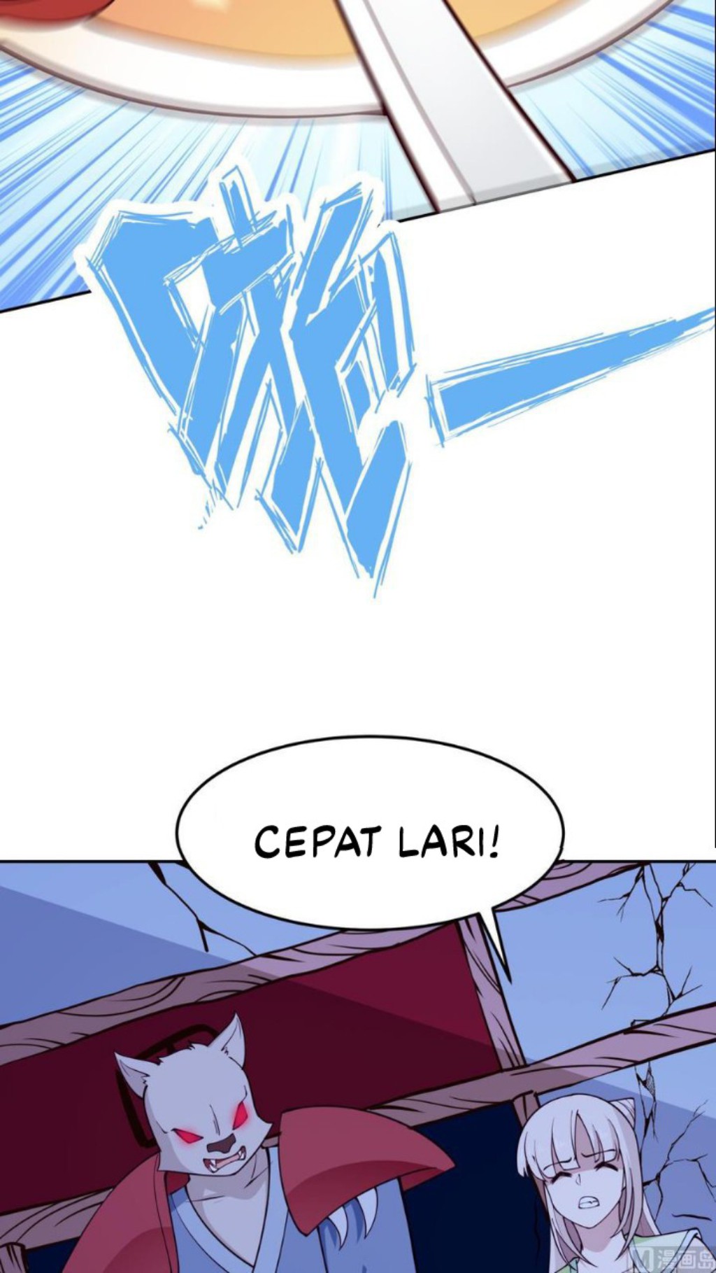 Peerless Sword God chapter 200 halaman 12
