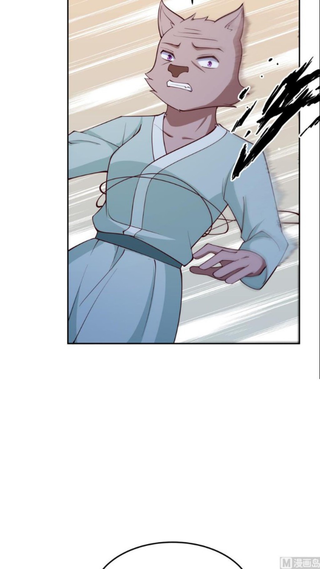 Peerless Sword God chapter 200 halaman 14