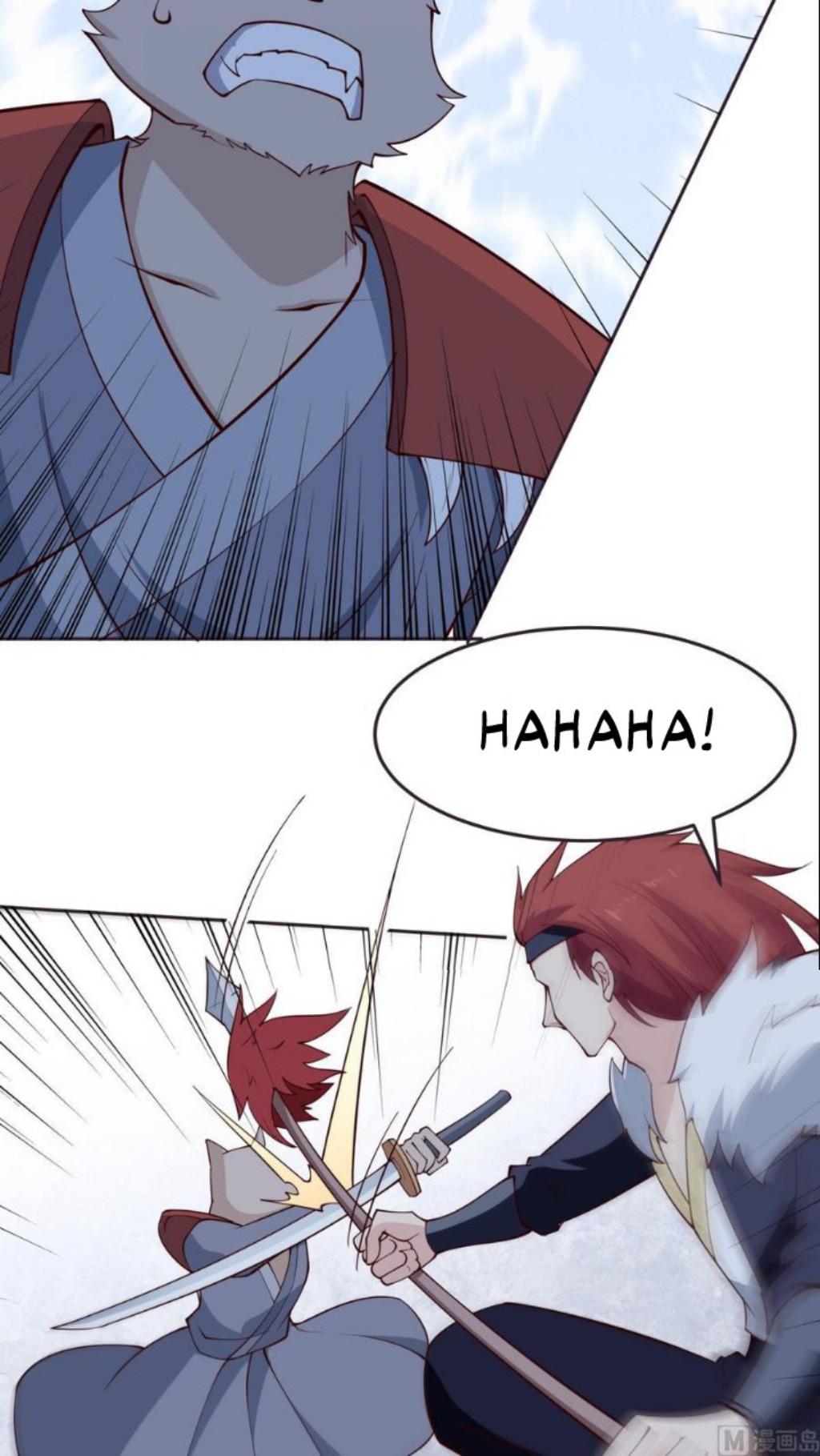 Peerless Sword God chapter 200 halaman 18