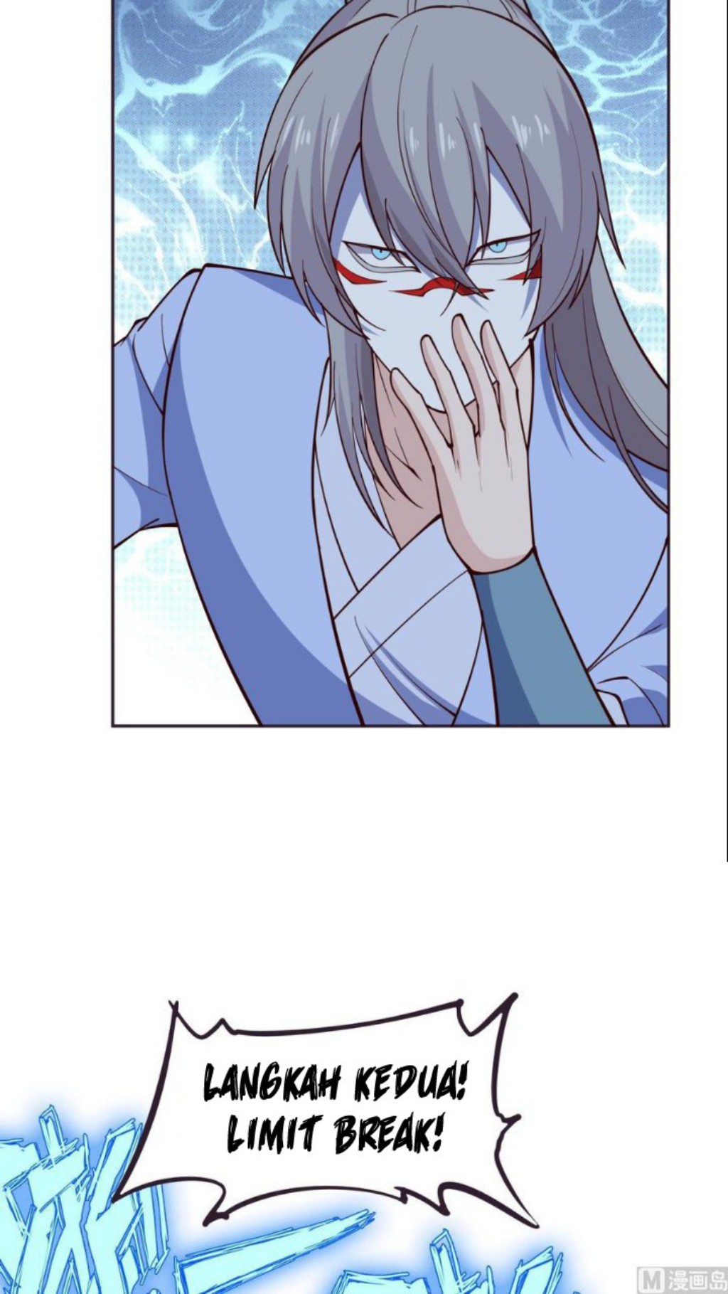 Peerless Sword God chapter 200 halaman 22