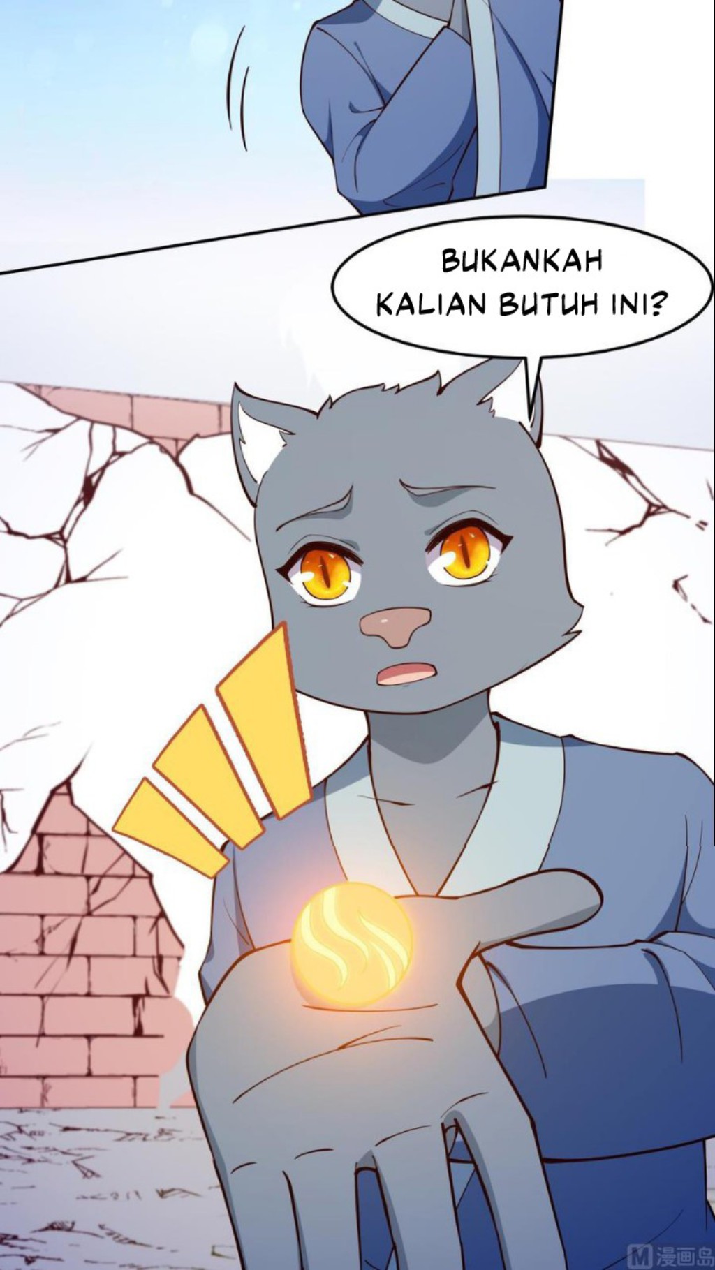 Peerless Sword God Bab 201 halaman 7